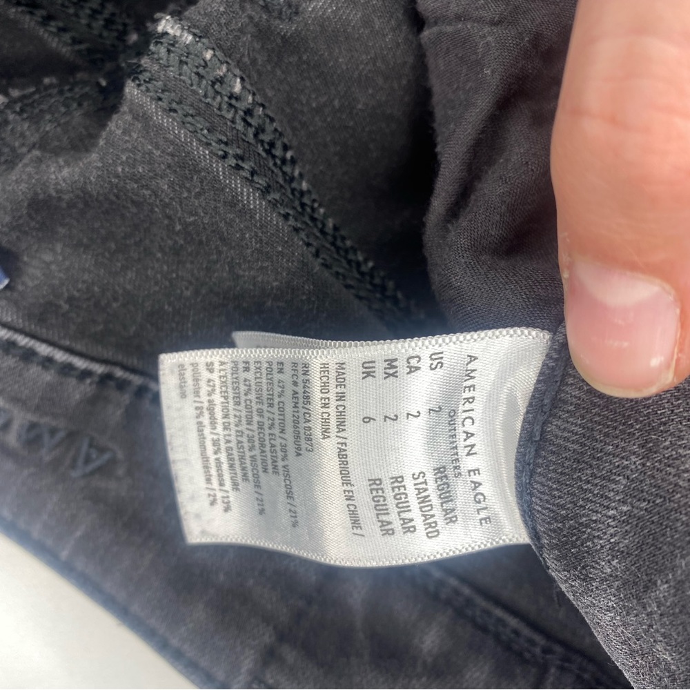 American Eagle NE(X)T stretch skinny jeans - Picture 5 of 8